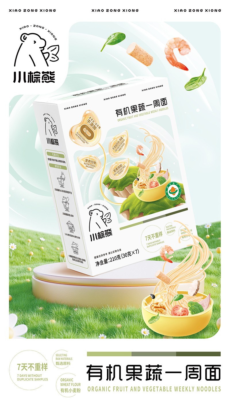 �ЙC(j��)������7 ���r��ζ��С����һ���棬ĸ��������