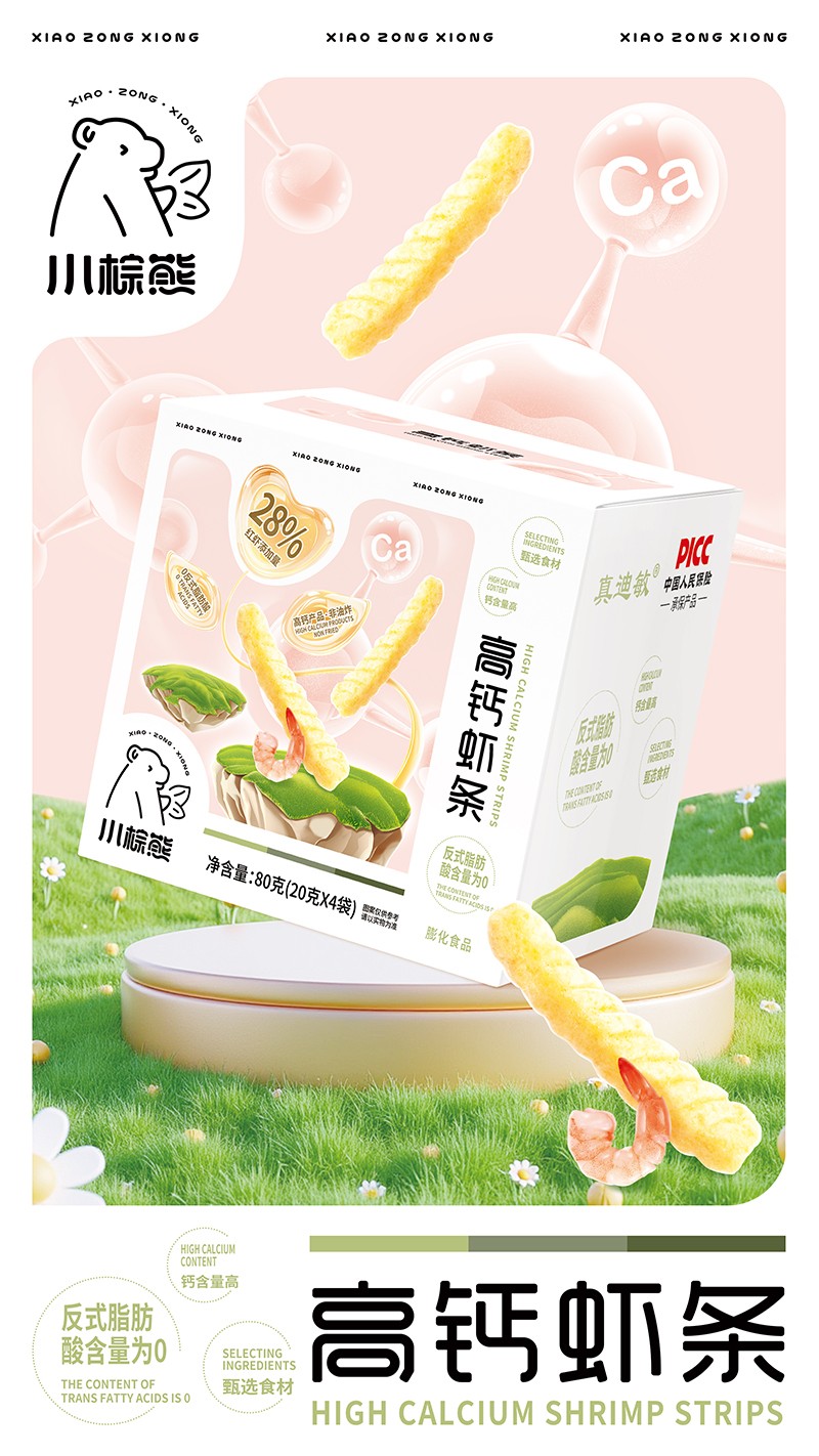 С���ܸ��}�r�l����28%�t�r�ӳ֣�ĸ�����̵ĝ���������