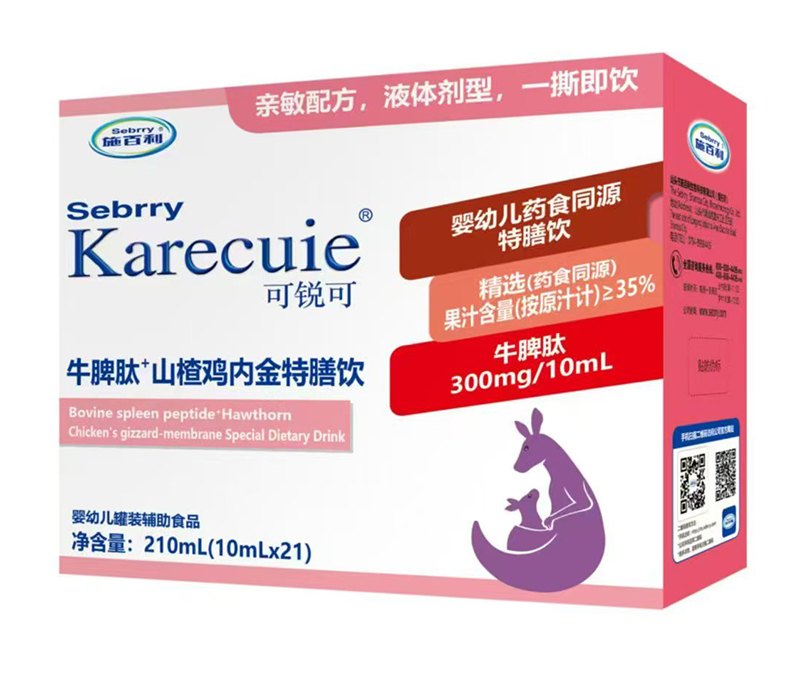 ʩ����ţƢ��+ɽ��u��(n��i)������� �N�ϳ��L�������̻���_��