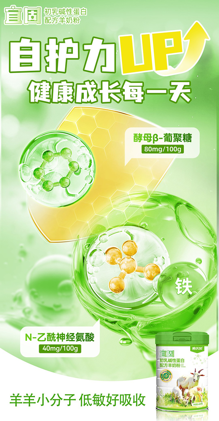 �˹̳���A�Ե������̷۵ǈ�(ch��ng)���_(k��i)����ͯ�I(y��ng)�B(y��ng)��ƪ