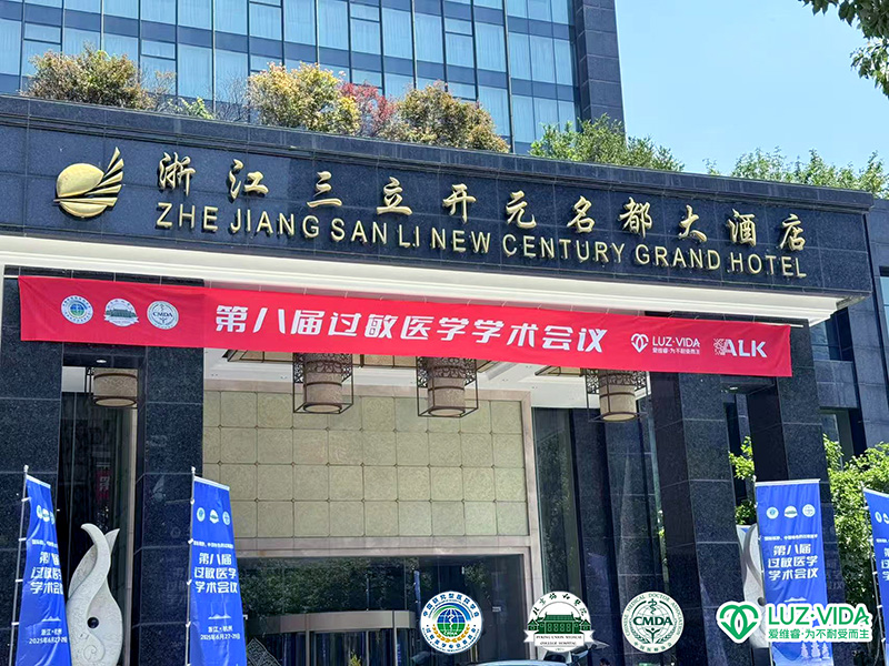 �^���t(y��)�W(xu��)��ʢ����h��Ļ���۾S��I(l��ng)㕷�ˎ����A(y��)�¼oԪ�����ҌW(xu��)�߹��h�ИI(y��)δ����