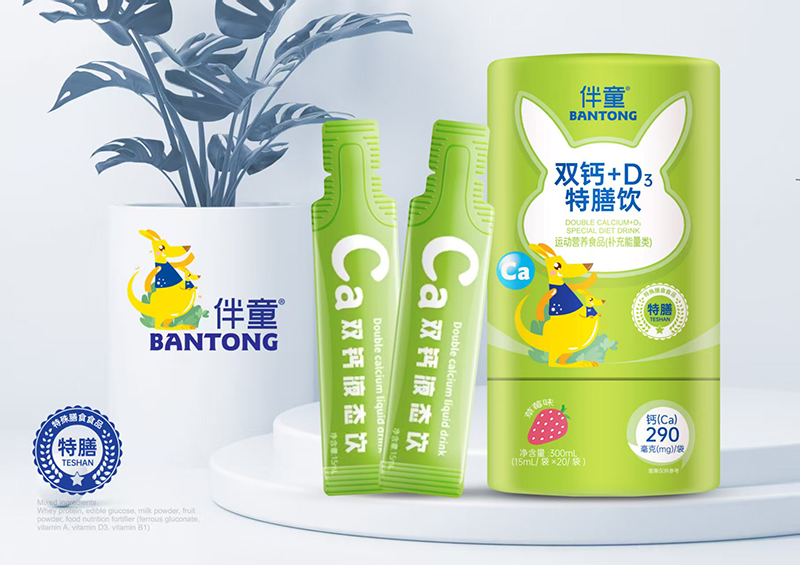 �������ã���ͯ�p�} + D3 ����{�����ɺ������x��