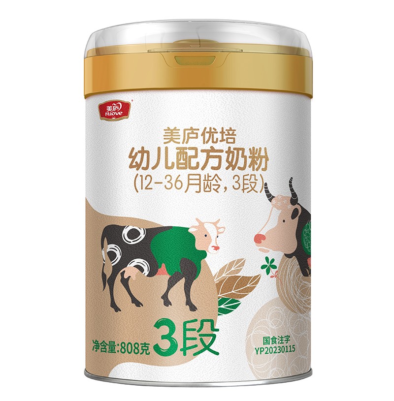 �x�̷۷��y�����]��(y��u)������(j��) �෽��������