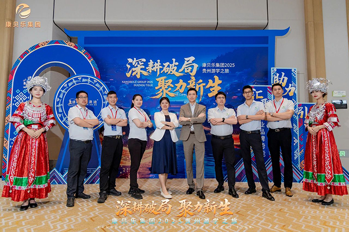 ����ƾ� �������� | ����2025�F���ΌW(xu��)֮�ÈA�M�չ�