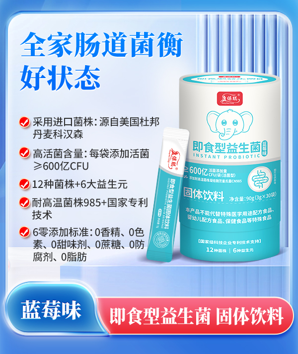 �����C(j��)����������ʳ����������(qi��ng)�ݵǈ�