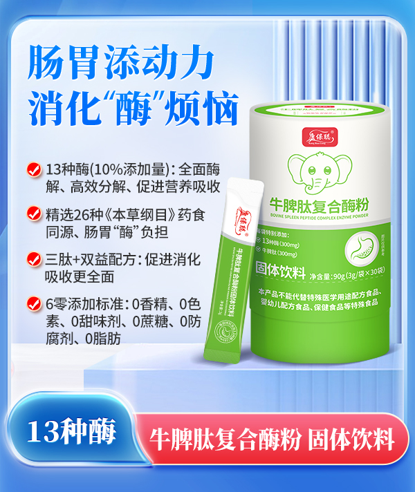 ���o(h��)����Ƣθ����������ţƢ�ď�(f��)��ø��ȫ������