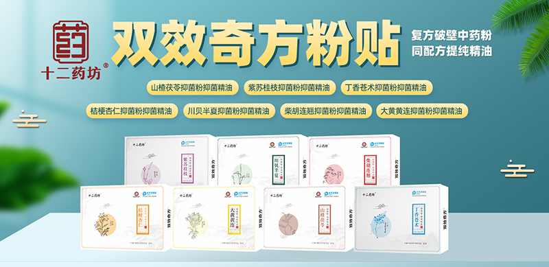 ʮ��ˎ���pЧ�淽���N �߿��S����Ʒ���o(h��)С����