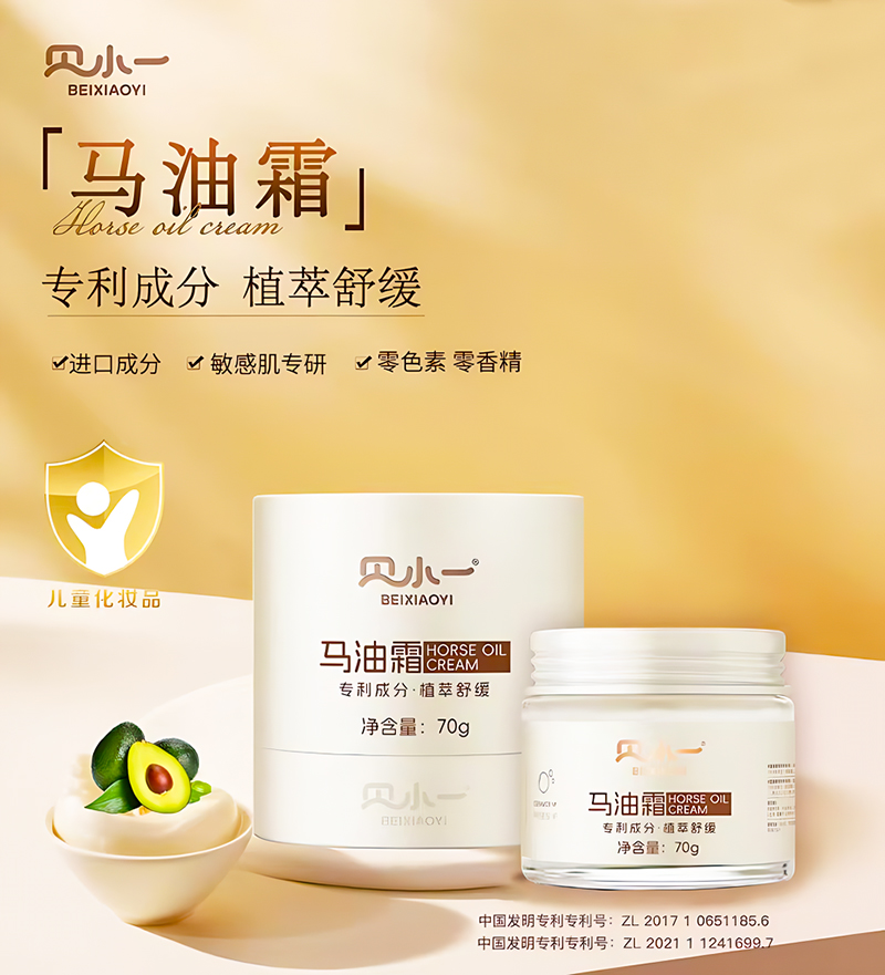 �����ɷּӳ���ؐСһ�R��˪�_��ĸ�������������Ј�