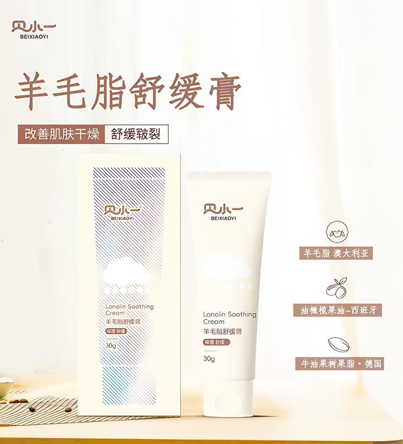 ����̝��L�ñ�����ؐСһ��ë֬�澏�������o(h��)�������w��ĸ�������M(j��n)����