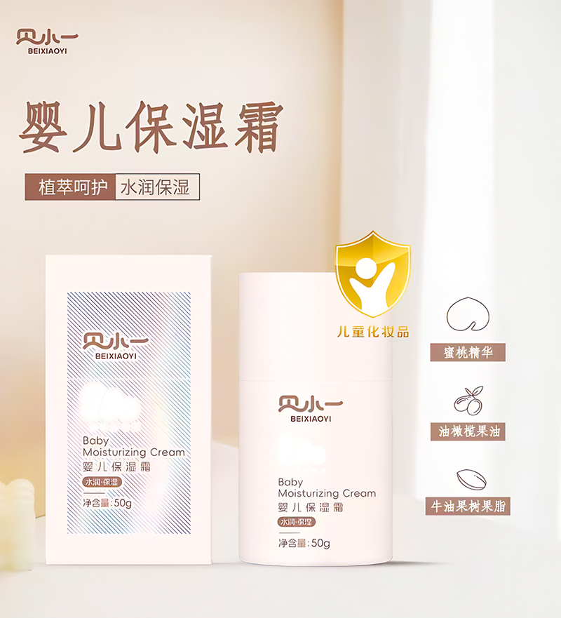 �����ﶬ ���O��Ę�� ������ؐСһֲ��˪��������ĸ����������