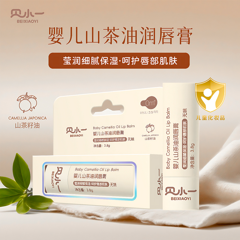 ���o(h��)���������p����ؐСһ�냺ɽ���͝���������A��ĸ�������_��