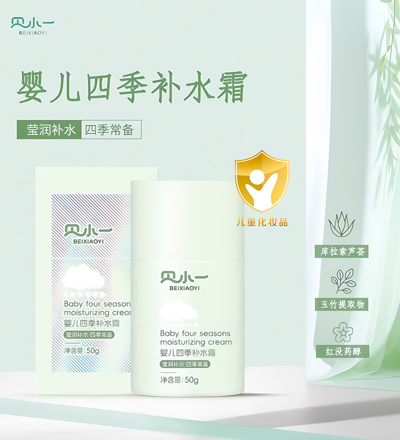 �ļ������ؐСһ�냺�a(b��)ˮ˪��ֲ���x����ĸ�����̵����