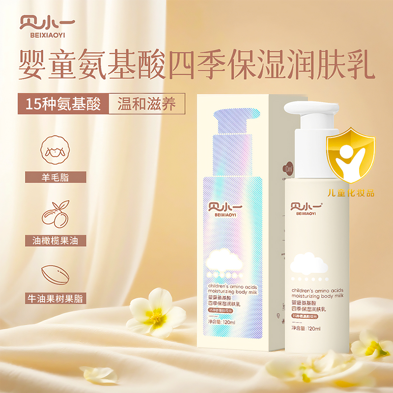 ؐСһ��ͯ���w�������o(h��)�������w��ĸ�������M(j��n)�Еr