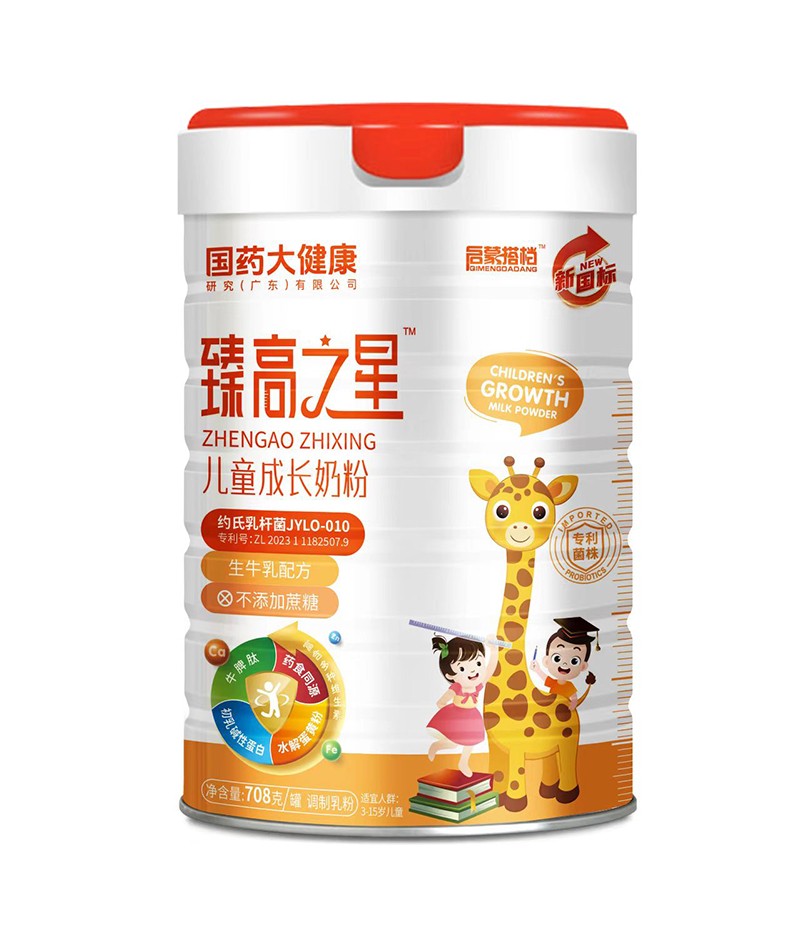 ���ɴ�n(li��n)�և�ˎ�󽡿������֮�ǃ�ͯ�̷۳��������x��