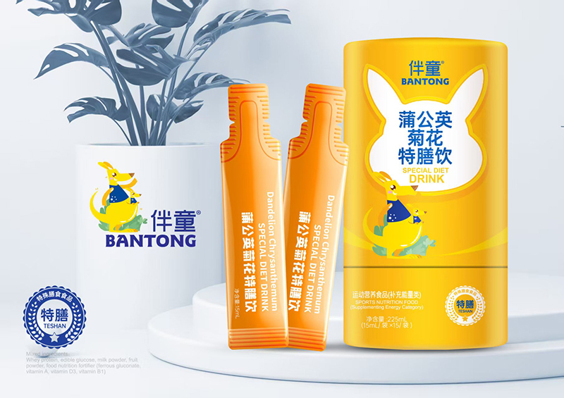 ��ͯ�ѹ�Ӣ�ջ������ʮ�׷N��Ȼʳ�������o��ͯ���L�ճ�