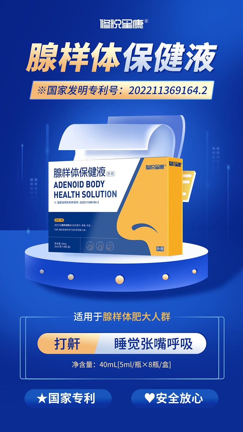 �ސ��ǿ��٘��w����Һ �郺ͯ�����o�������x