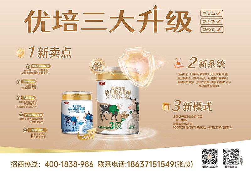 ��(y��u)�����׃��䷽�̷� ȫ������(j��)�ذ���(l��i)�u