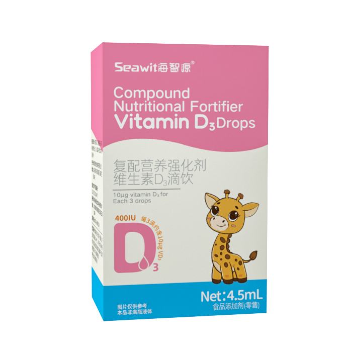 �۽���ͯ�I�B(y��ng)�a��������Դ�Ƴ��S���� D3 ���