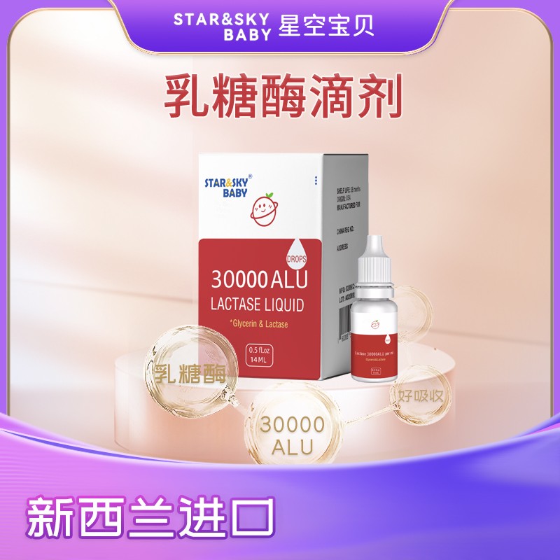 �߻�����������ø���ǿՌ�ؐ����ø�΄���ĸ�������У���ռ�Ј�(ch��ng)�C(j��)��