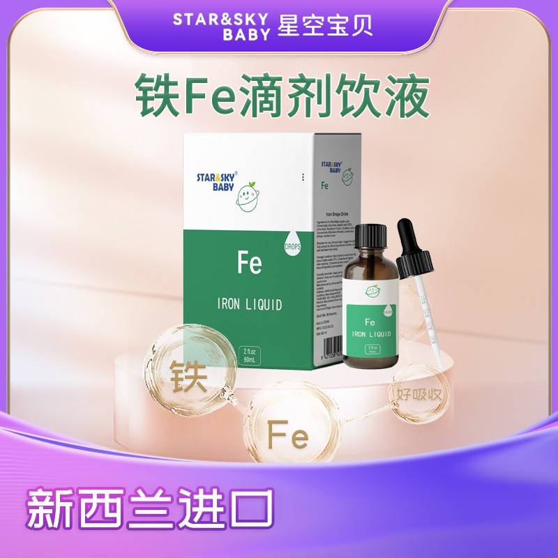 �ߺ������������ǿՌ�ؐ�F Fe �΄��Һ��ĸ�����̻���_��