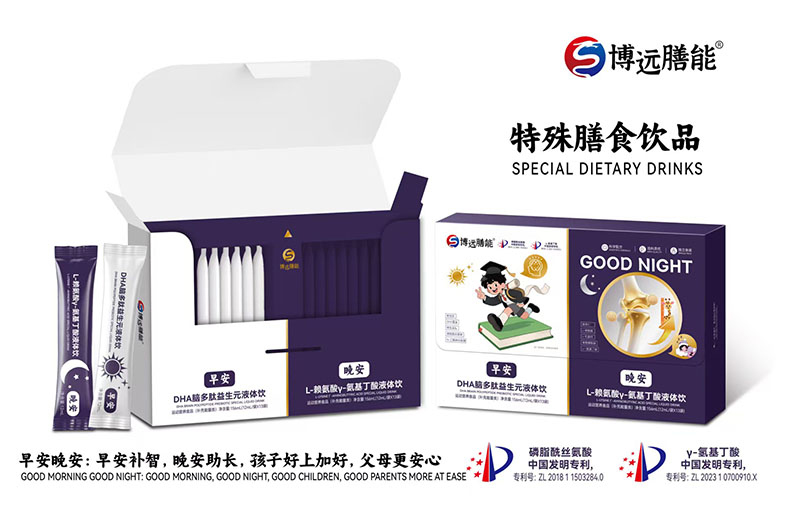 ���h(yu��n)�����簲����Һ�w������_�� ��ռ�Ј��C(j��)��