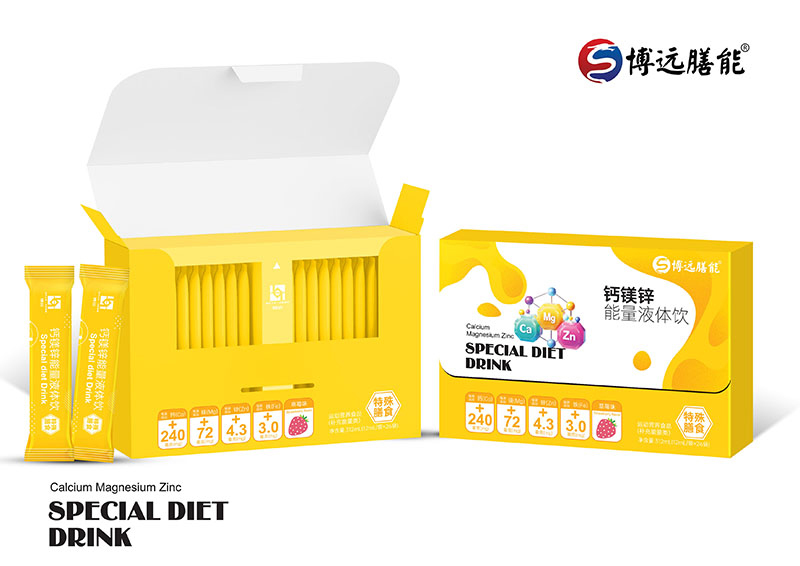 ���h(yu��n)�����}�V�\����Һ�w������_�� ���o(h��)���L���x��