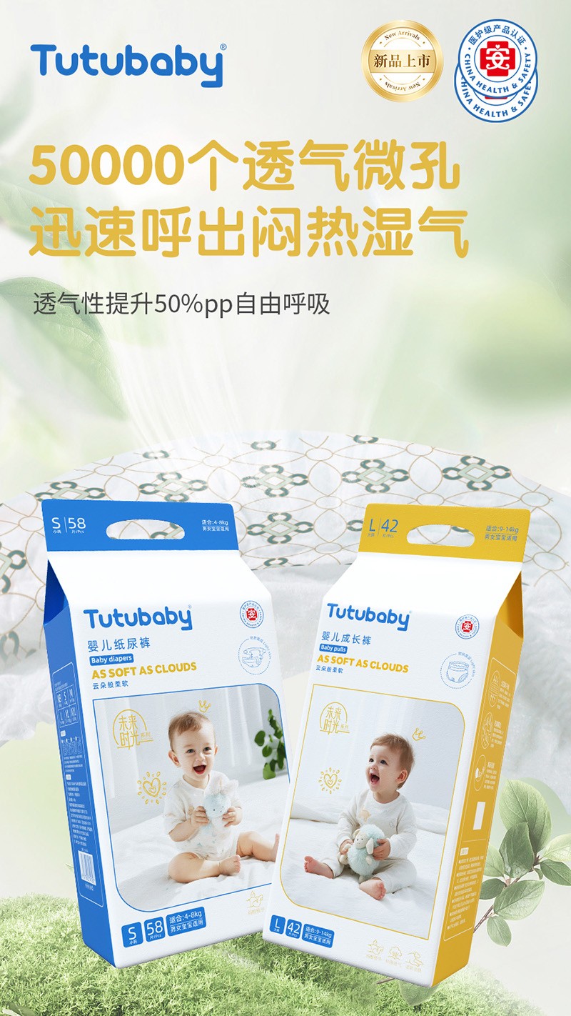 ��Сؐδ��r(sh��)��ϵ�м���ѝ�_������ ���L(zh��ng)���ﲻ���e(cu��)�^