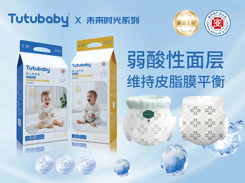 �������L(zh��ng)��(y��u)�x����Сؐδ��r(sh��)��ϵ�м���ѝ�_������