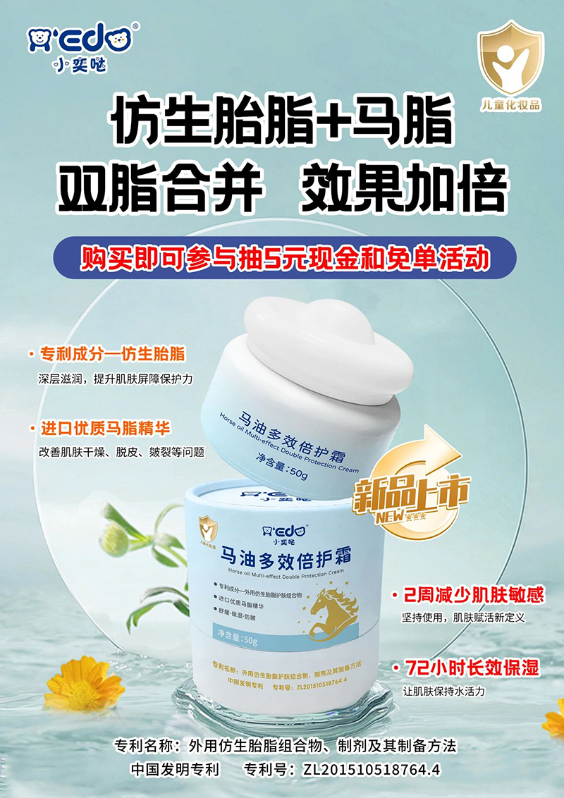 ����̥֬+�M(j��n)���R֬��С�ȇ}�R�Ͷ�Ч���o(h��)˪���pӯ���B(y��ng)����(r��n)����ā���������ġ����ǡ���