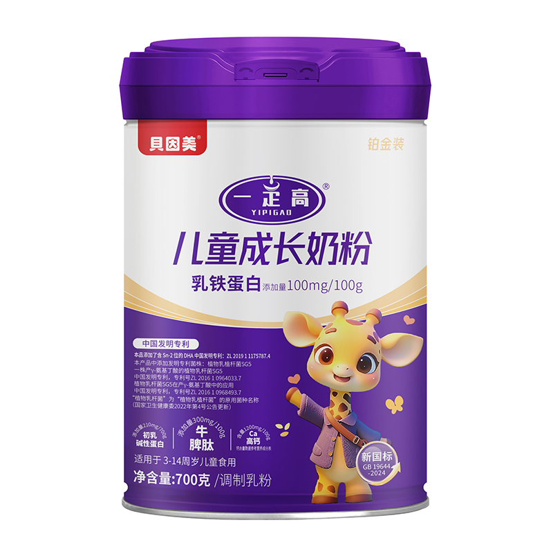 ؐ����һ���߃�ͯ���L(zh��ng)�̷����̆���(d��ng) �����e(cu��)�^(gu��)