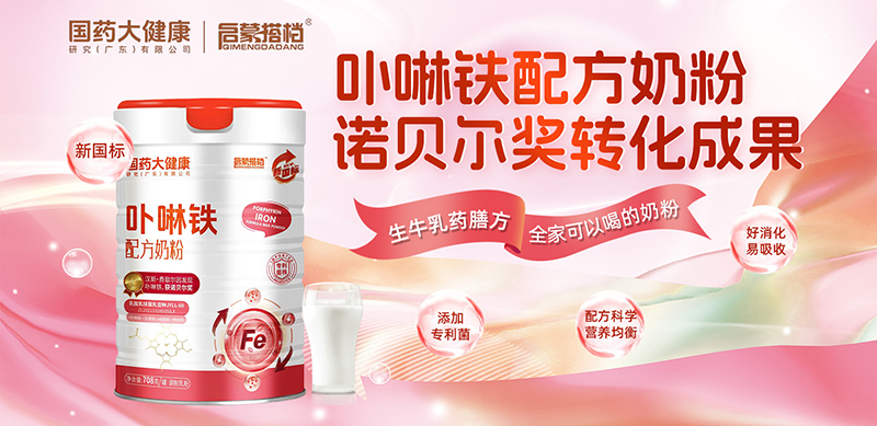 �ںς��y(t��ng)ˎ���c�F(xi��n)���Ƽ�����ˎ�󽡿����ɴ�n߲���F�̷����_��ȫ�ҠI�B(y��ng)���x��