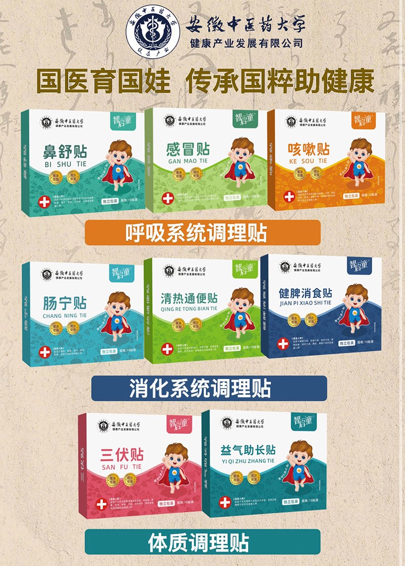 �ǆ�ͯ�����N �ݱ���ȡ�o(h��)���L������