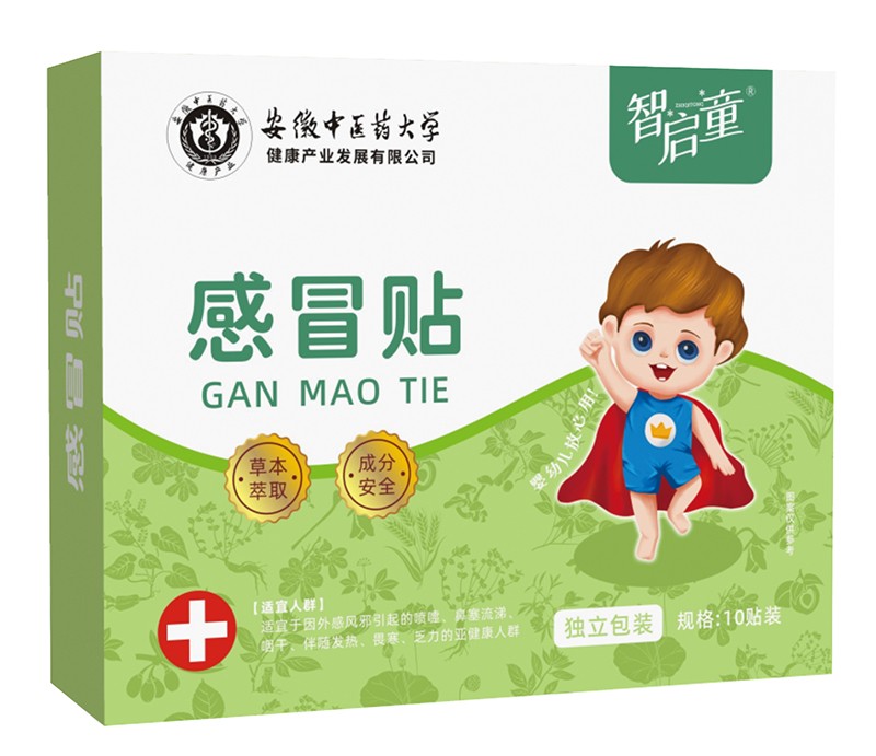 �ǆ�ͯ��ð�N �ݱ��ɷ��o(h��)���L������