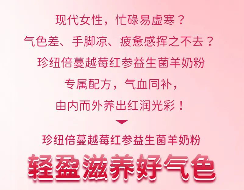 �pӯ���B(y��ng)�Ú�ɫ����~����Խݮ�t�����������̷۟��µǈ���