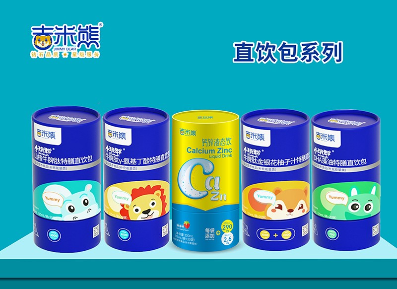 ������С��ۯDHA��������ֱ� �ƌW(xu��)�a(b��)�������L