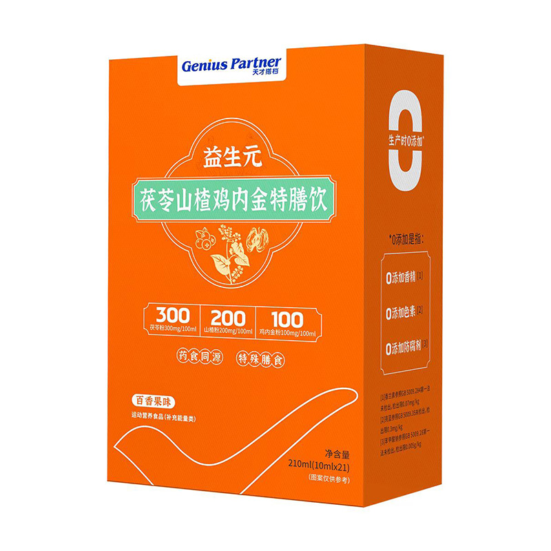 17 �NˎʳͬԴ��������Ŵ�n����Ԫ����ɽ��u��(n��i)������o�����N�����o