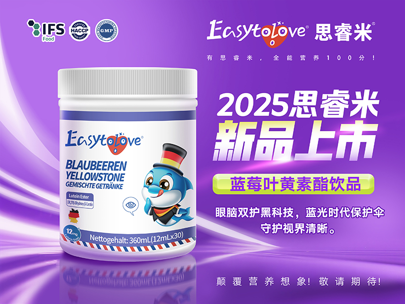 �۽����X�I�B(y��ng)����˼��׏�(f��)���Ʒ���{ݮ + �~�S�����_�����o�·�ʽ