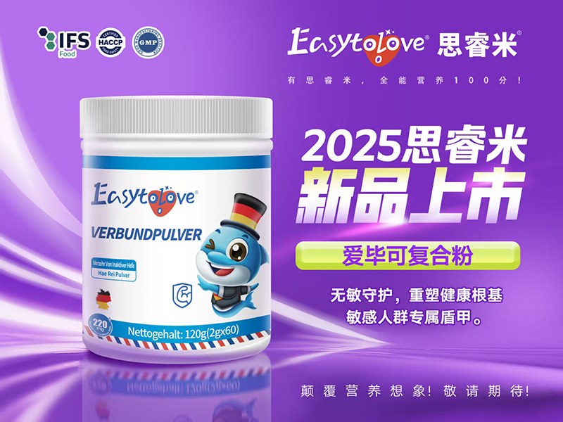 ˼���2025����Ʒ��������Ԫ�I�B(y��ng)���o�_��������ƪ