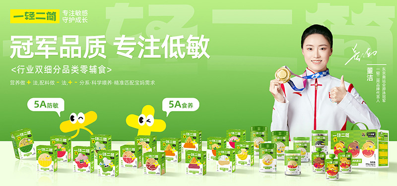 �􌚋����e����һ�p���������Ʒ������ʳ�ذ�����������ע�����á�ʳ���⣡