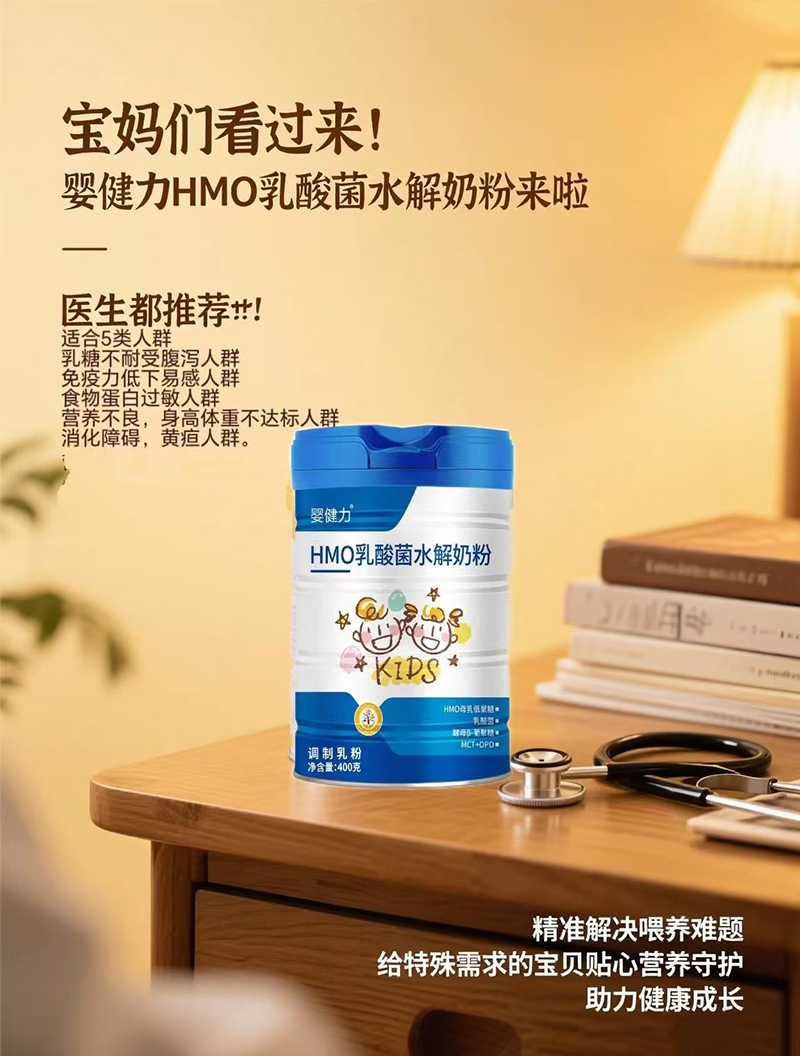 �̿ƕ�(sh��)��ċ뽡���̷ۣ��@5���Ⱥ�]����