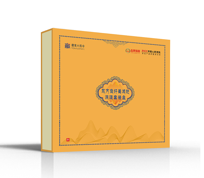 �ؼ�С���Ж|�����w�����b�У��M�ϴ��䣬�_�����m�{(di��o)�����w�(y��n)