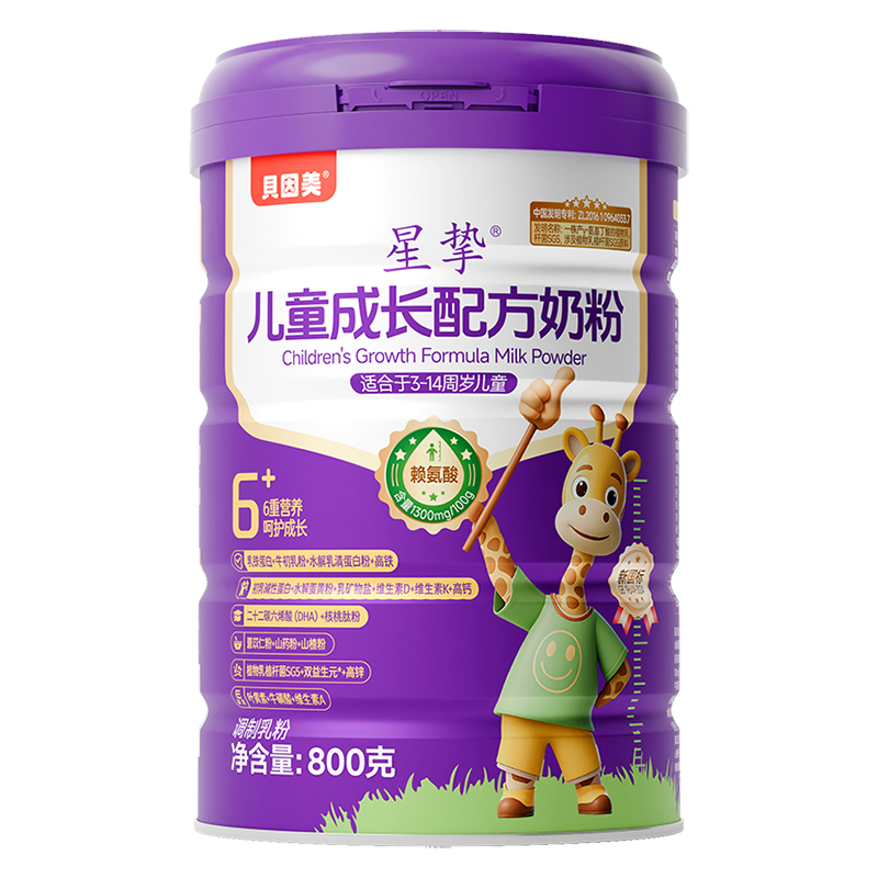 ؐ�����Ǔ���ͯ���L�䷽�̷ۄ�(chu��ng)�®a(ch��n)Ʒ�l(f��)��,�����������c(di��n)���]