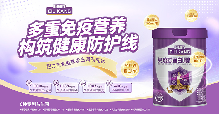 ����(sh��)����Ʒ�����o(h��)ȫ�ҽ������n����ĸ�����̻���M(j��n)�������ف퓌ռؔ(c��i)���șC(j��)��