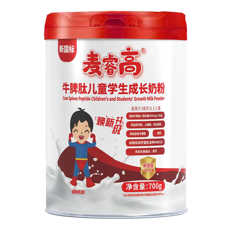 ���ţƢ�ă�ͯ�W(xu��)�����L�̷��������x��Ʒ,�������V�����u(p��ng)