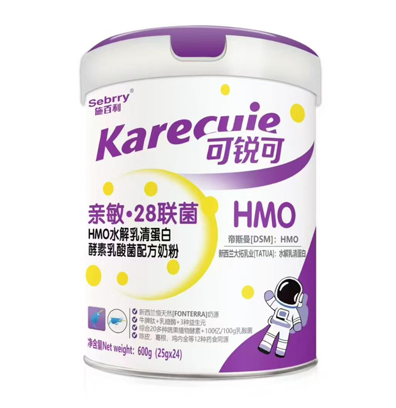 ʩ�����H��HMO������̷������_�� ���o(h��)��ͯ���L����