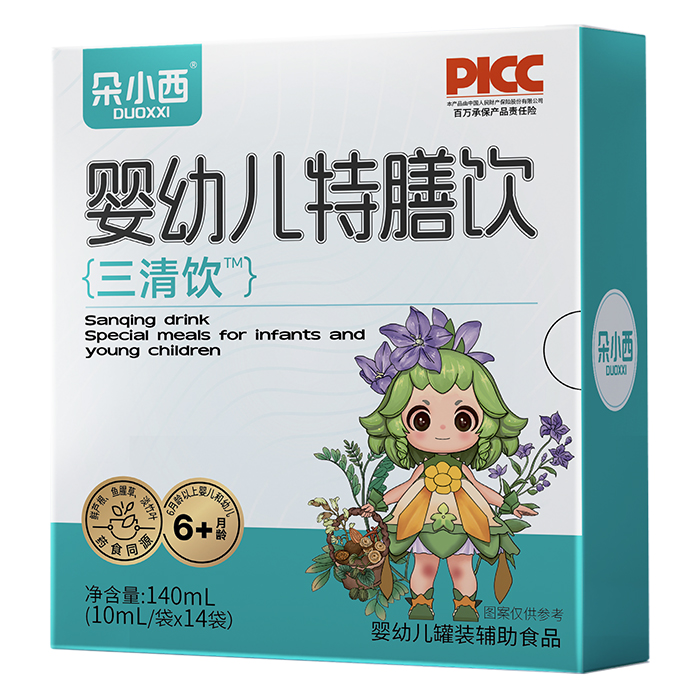 ��С���p���������Ʒ�������_����ͯ�������o(h��)���w���ĸ������ͬ��������