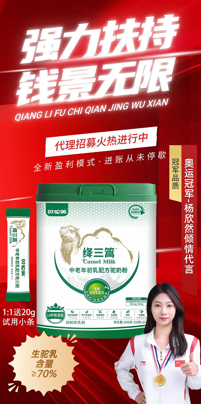 ؐ����{��������������䷽��̷���Ʒ�������_��������I�B(y��ng)���w򞣬ĸ�����̆�����