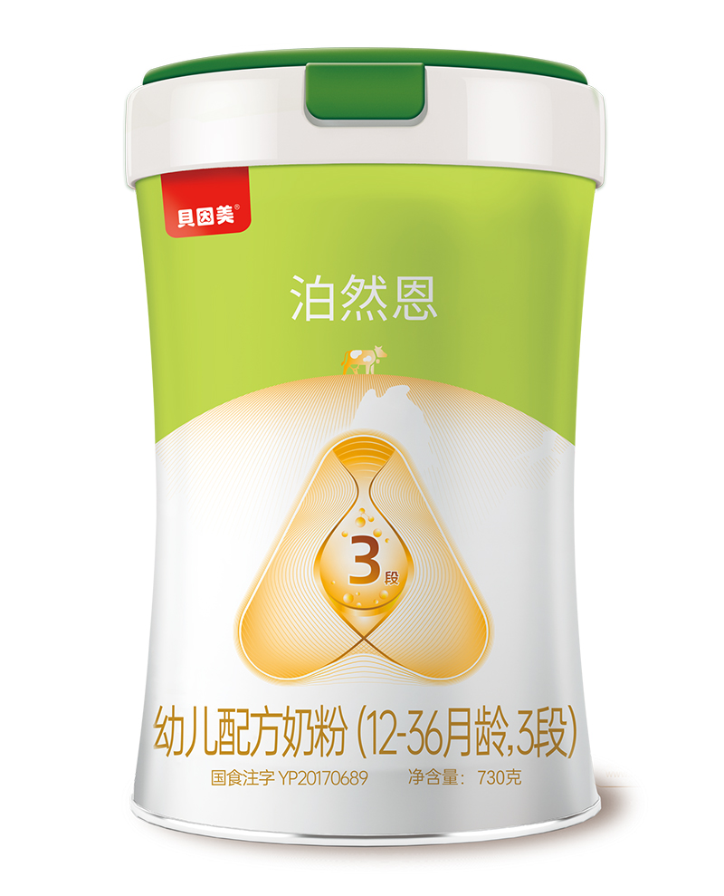 ؐ������Ȼ����Ʒ�̷��������ЙC(j��)A2�䷽ �\(ch��ng)������