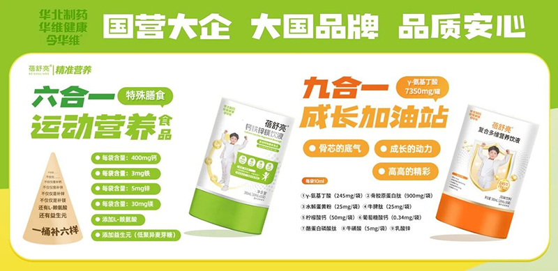 ���(gu��)Ʒ����Ʒ�|(zh��)�������A����ˎ����������(zh��n)�I(y��ng)�B(y��ng)ϵ���𺳁��u��ȫ��(gu��)���̻��M(j��n)����