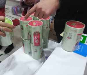 �a(ch��n)Ʒչʾ